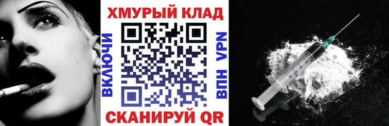 Героин Афган  цены   Набережные Челны 