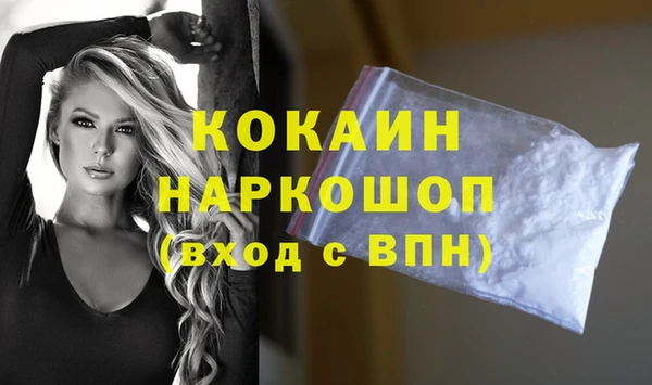 дистиллят марихуана Гусиноозёрск