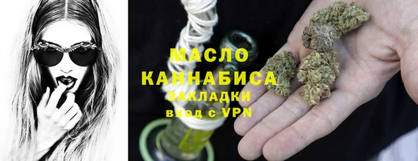 круглые Гусь-Хрустальный
