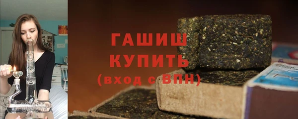 дистиллят марихуана Гусиноозёрск