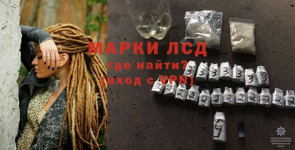 круглые Гусь-Хрустальный