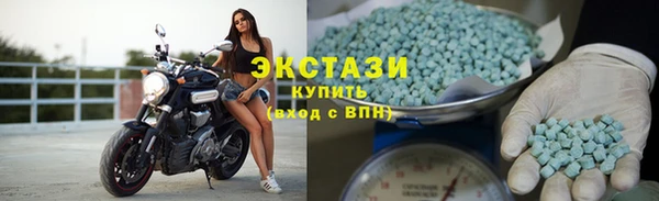 круглые Гусь-Хрустальный