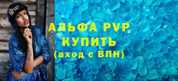дистиллят марихуана Гусиноозёрск