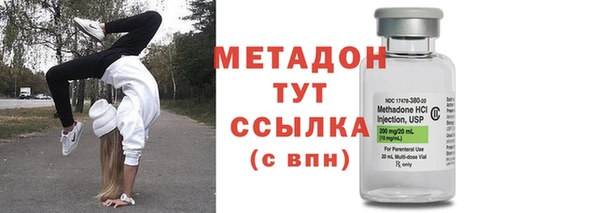 круглые Гусь-Хрустальный