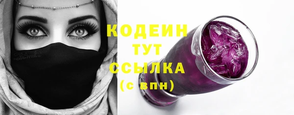 дистиллят марихуана Гусиноозёрск