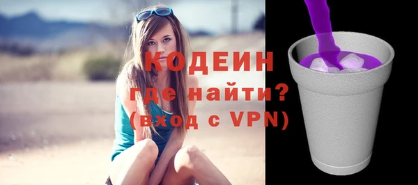 круглые Гусь-Хрустальный