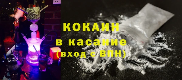 дистиллят марихуана Гусиноозёрск