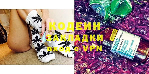 круглые Гусь-Хрустальный