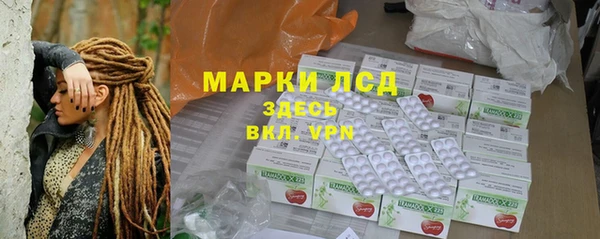 дистиллят марихуана Гусиноозёрск