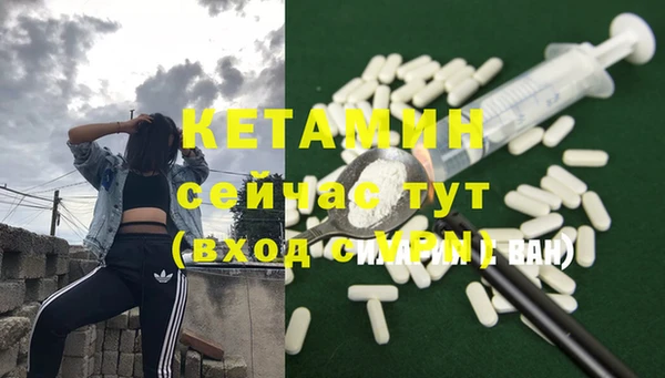 круглые Гусь-Хрустальный
