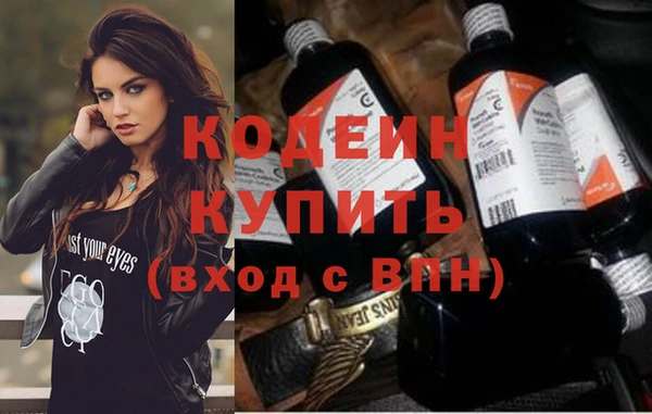 дистиллят марихуана Гусиноозёрск