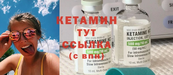 дистиллят марихуана Гусиноозёрск
