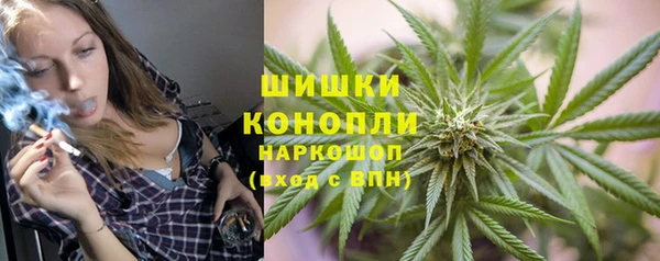дистиллят марихуана Гусиноозёрск