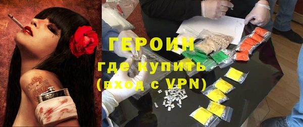 круглые Гусь-Хрустальный
