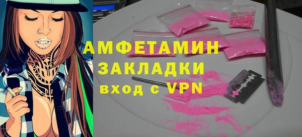 дистиллят марихуана Гусиноозёрск