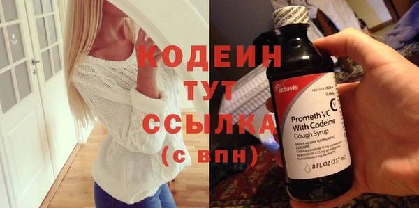 круглые Гусь-Хрустальный
