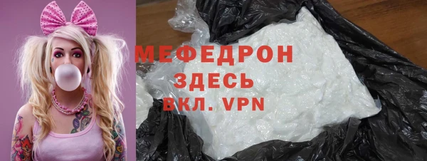 круглые Гусь-Хрустальный