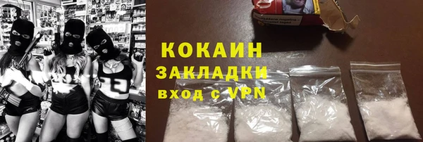 круглые Гусь-Хрустальный