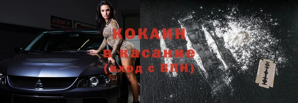 круглые Гусь-Хрустальный