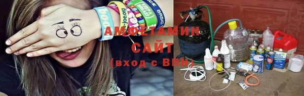 дистиллят марихуана Гусиноозёрск