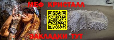 a pvp Ирбит