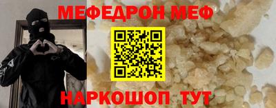 a pvp Ирбит