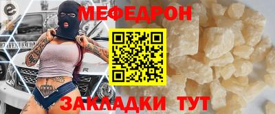 МДПВ Изобильный