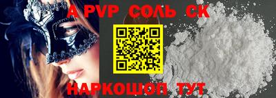 МДПВ Изобильный