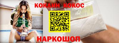 ГАЛЛЮЦИНОГЕННЫЕ ГРИБЫ Кандалакша