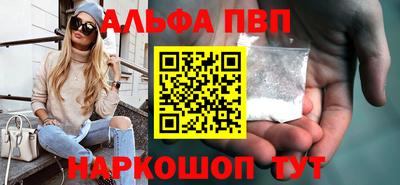 не бодяженный Канаш