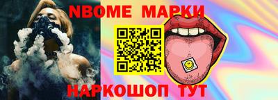 a pvp Ирбит