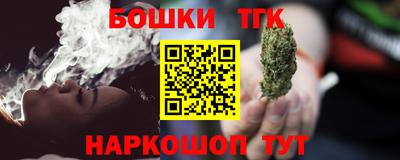 a pvp Ирбит
