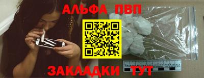 МДПВ Изобильный