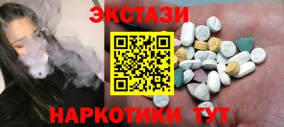 a pvp Ирбит