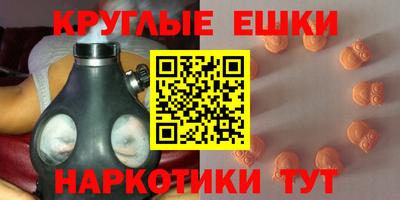 a pvp Ирбит