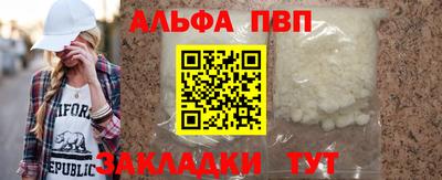 МДПВ Изобильный
