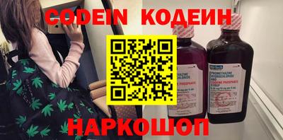 a pvp Ирбит