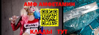 a pvp Ирбит