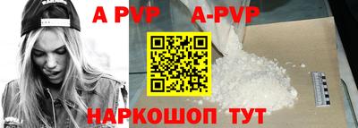 МДПВ Изобильный