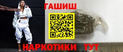 a pvp Ирбит