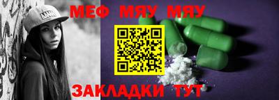 a pvp Ирбит