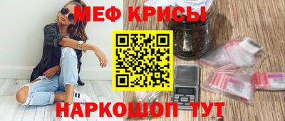 a pvp Ирбит